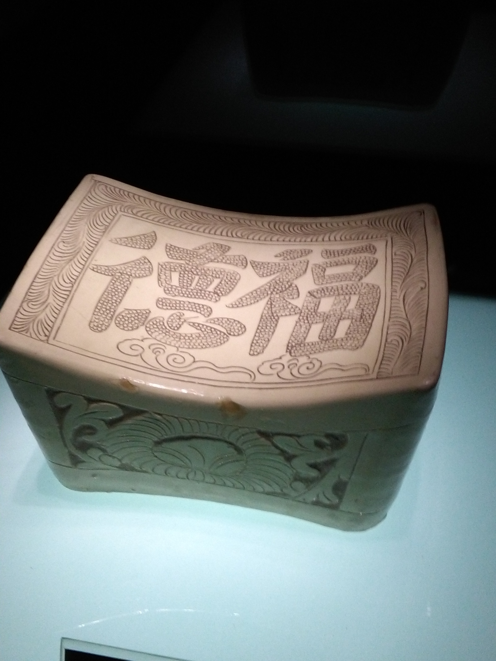 You will not believe what it is and what the Chinese used it for! - My, Ceramics, Tang Dynasty, Pots, Scull, Longpost