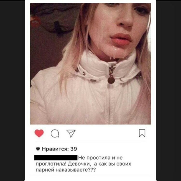 She has no heart - NSFW, Girls, Cruelty, 18+