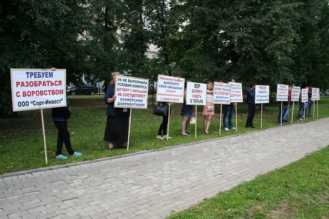 As residents of a Moscow house 7 km. from the Kremlin are fighting with the management company - Housing and communal services, Management Company, Moscow, Rates, Corruption, Longpost