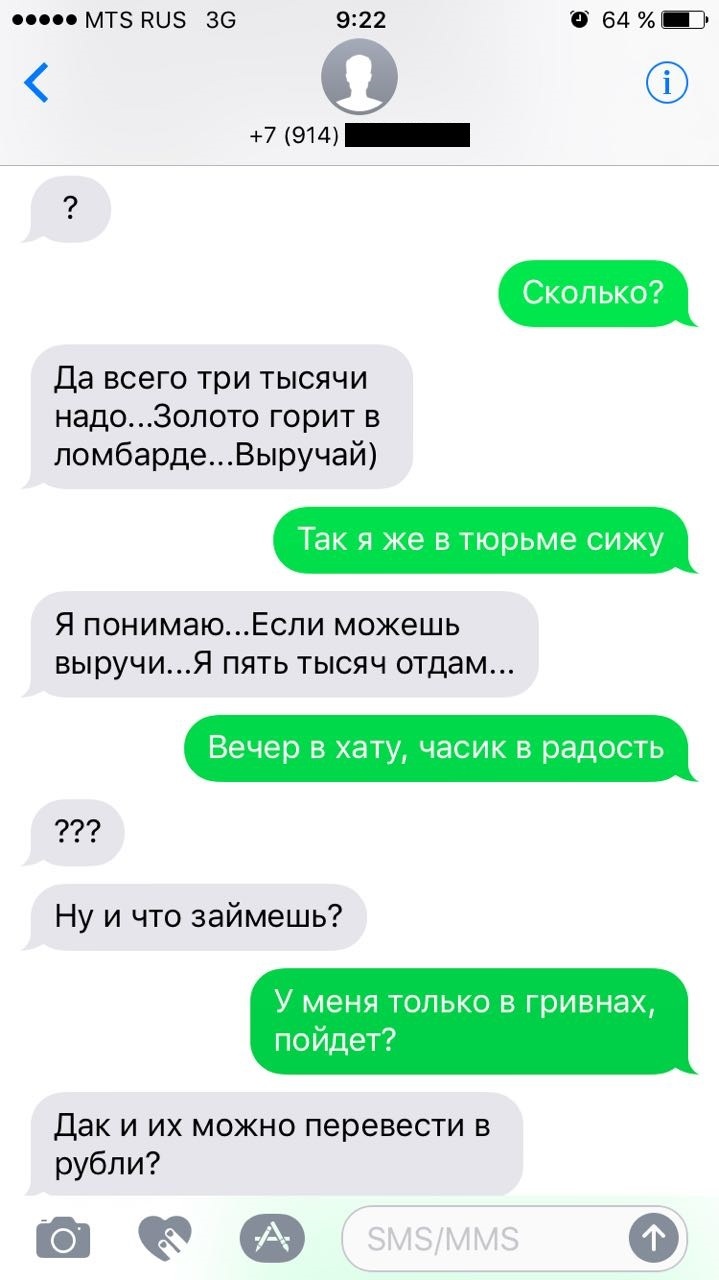 Посмотрите - Все пошло не по плану: за что извинился Путин на G20 и неожиданный порыв мадам Трамп видео Смотреть - Все пошло не по плану: за что извинился Путин на G20 и неожиданный порыв мадам Трамп видео