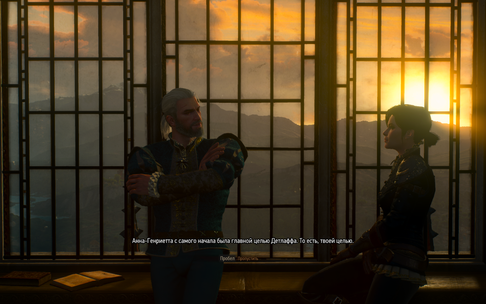 The story is over. - My, Witcher, Geralt of Rivia, Ciri, Screenshot, Passed, Longpost