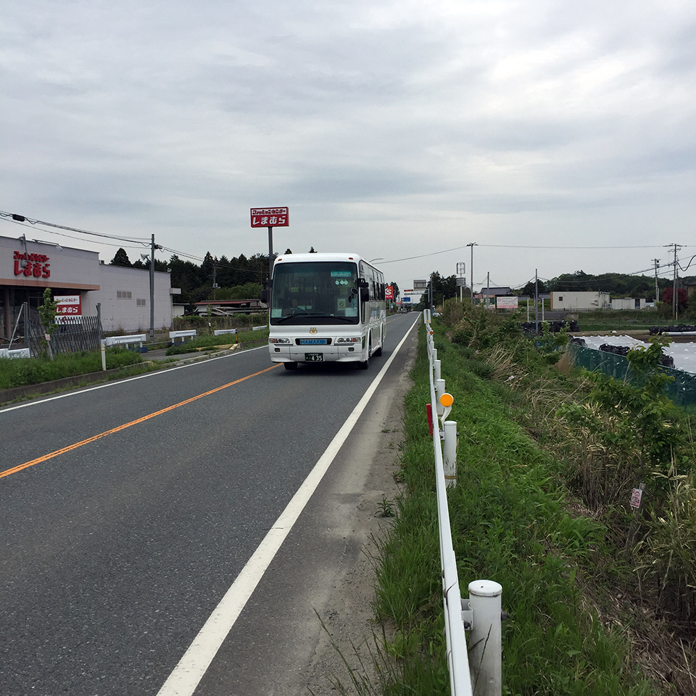 Dosimeter walk: Why Fukushima is not Chernobyl - Chernobyl, Fukushima, Longpost, Not mine, The photo, Text, Reportage