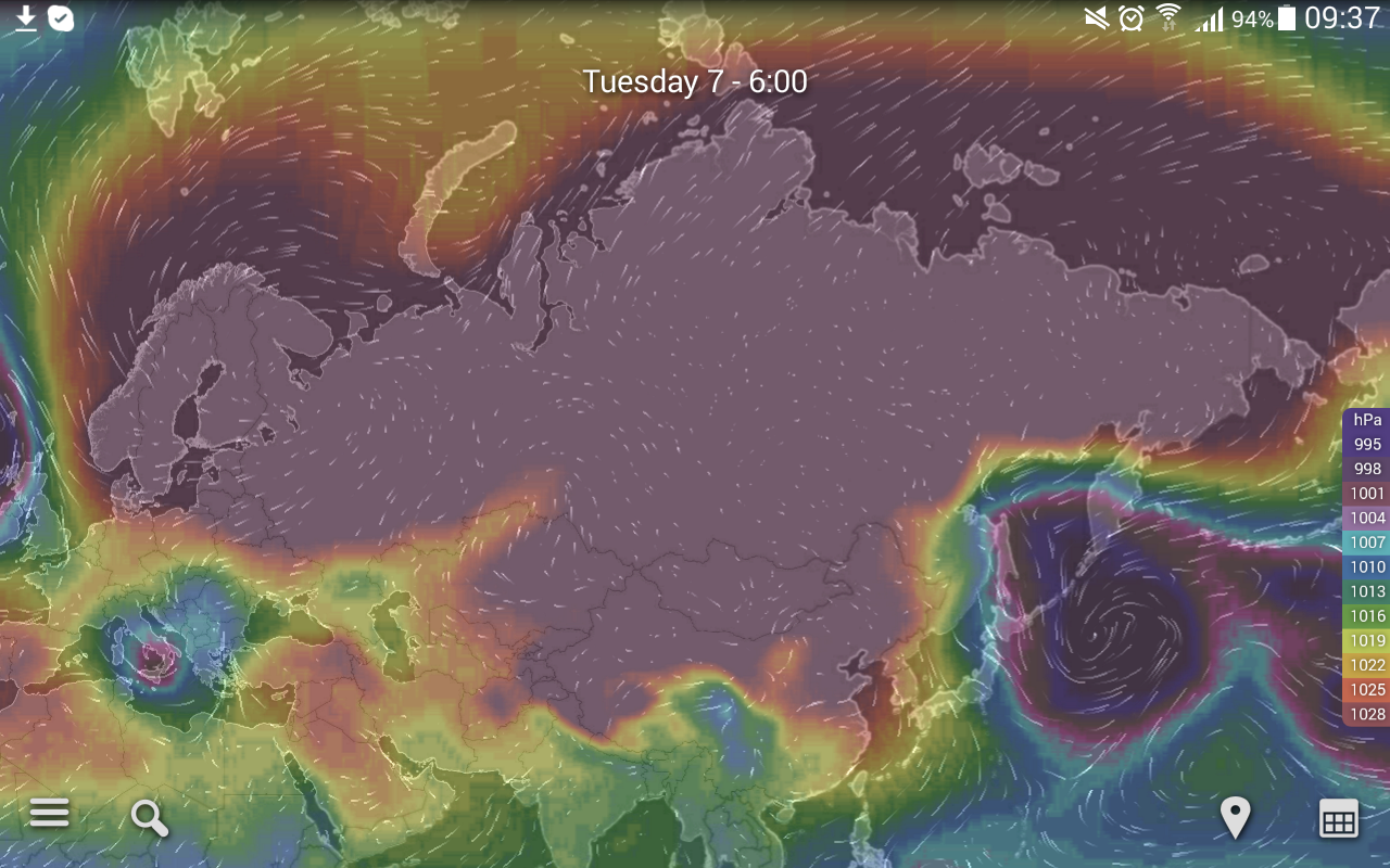 Giants of the atmosphere - My, Weather, Anticyclone, Russia, , Screenshot, Cards