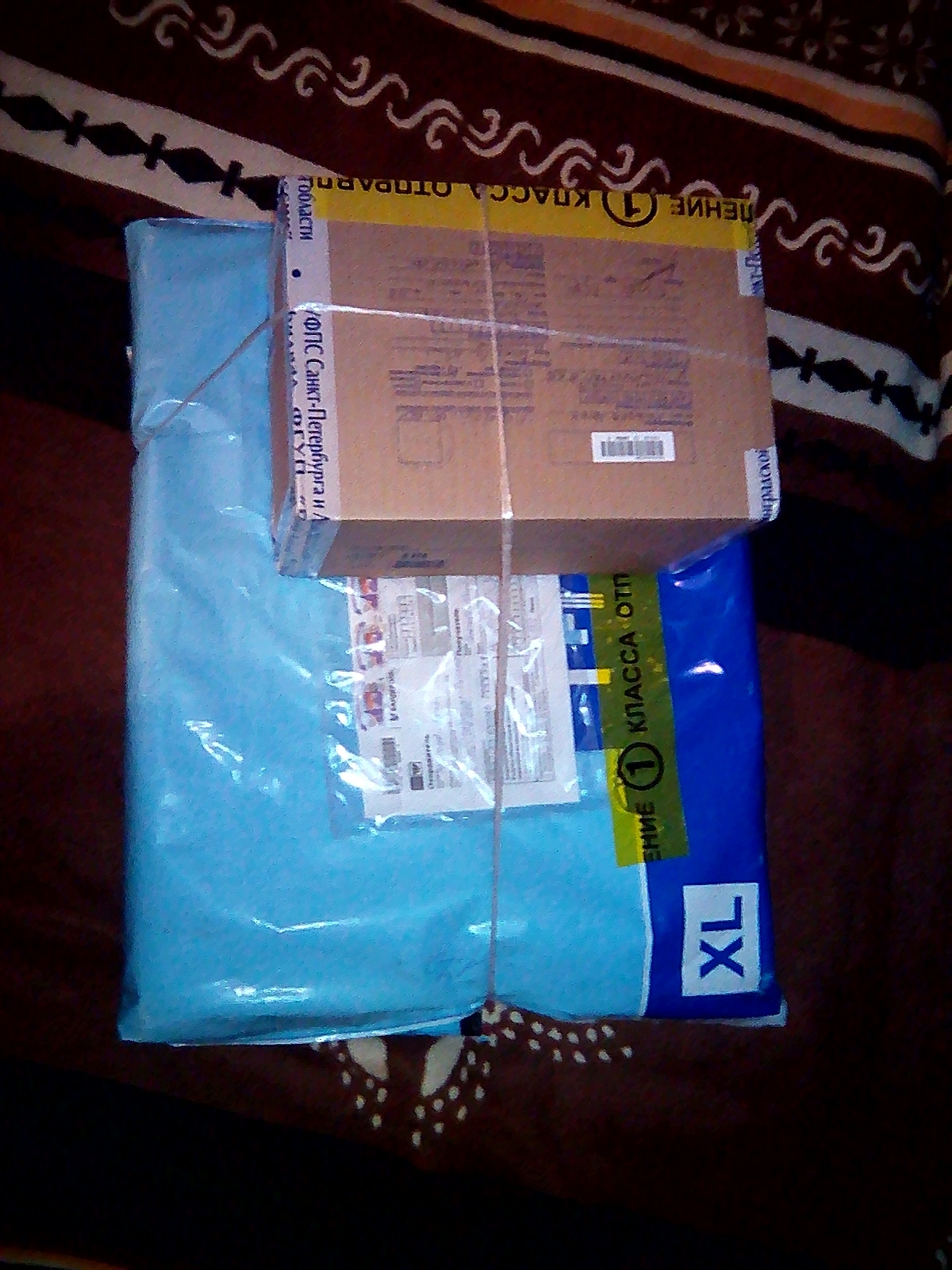 Gift from Santa. - My, Secret Santa, Presents, Thank you, Longpost