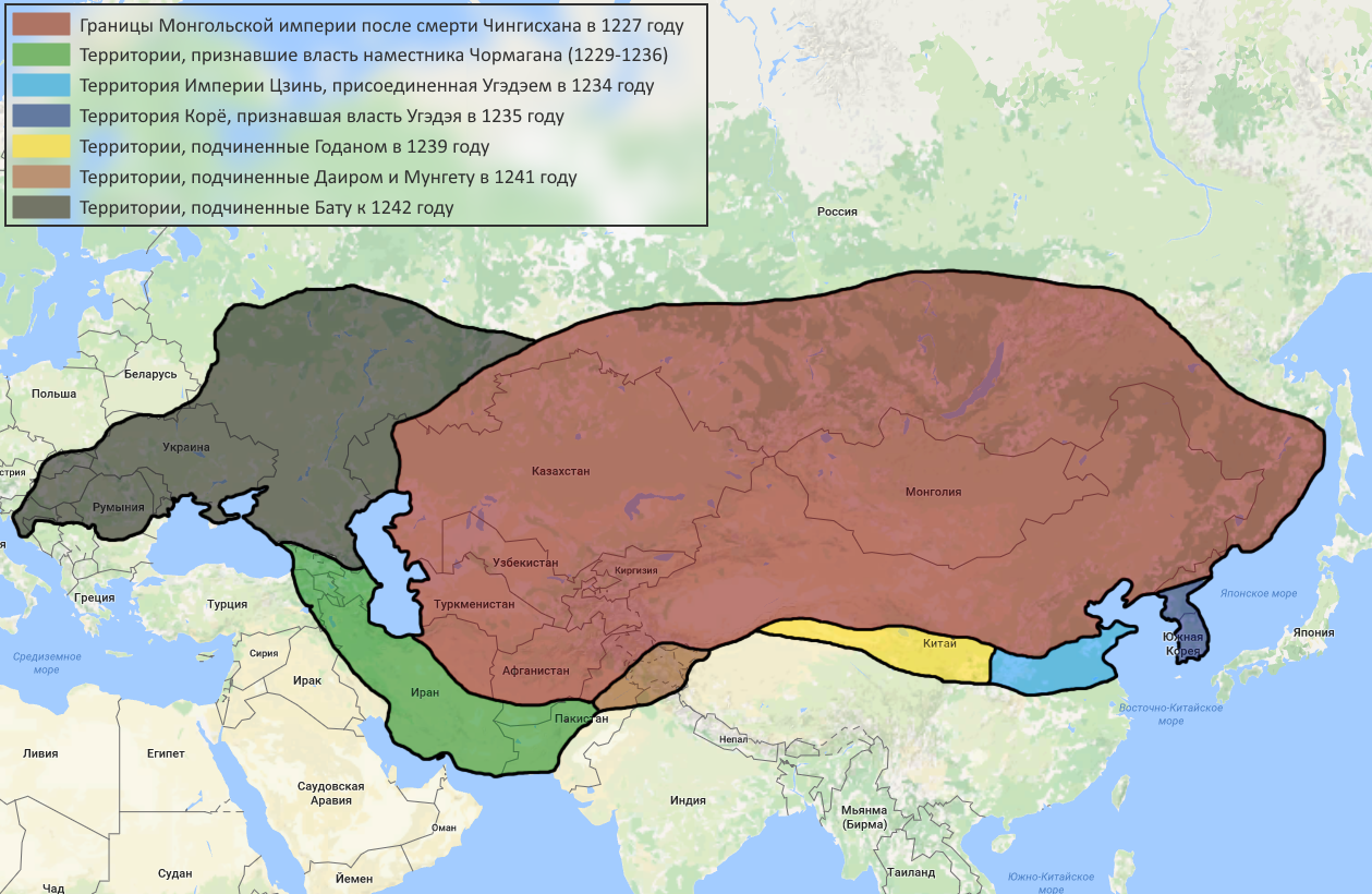 Great Conquerors - My, Story, , Mongols, Arabs, China, Lithuania, , Longpost