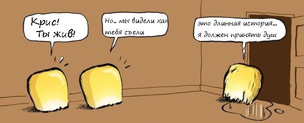 Кукуруза | Пикабу