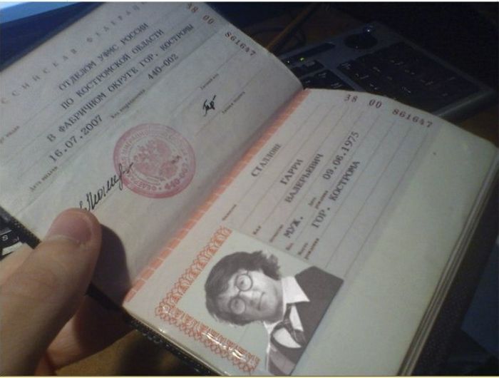 Могут ли получить кредит по фотографии паспорта взять потребительский кредит с низким процентом