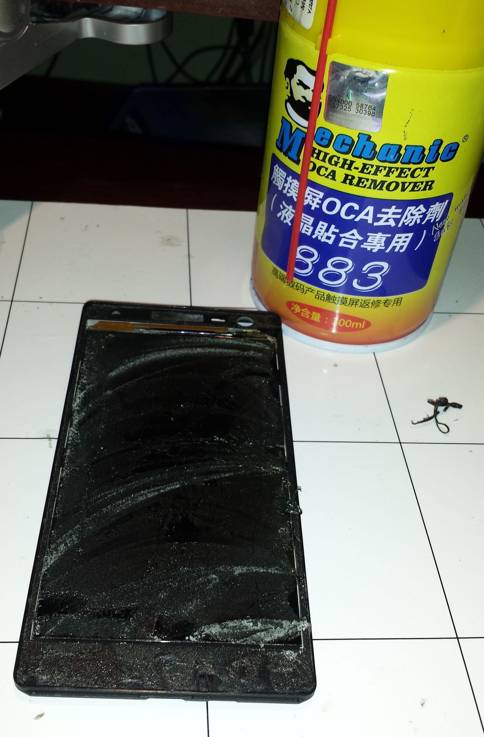 Lumia 735 glass plywood. - My, Ремонт телефона, Glass replacement, Hobby, Saint Petersburg, Longpost