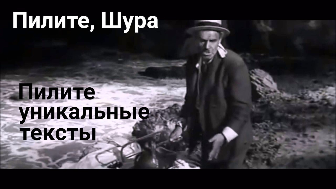 Про упертость которая вредит - Моё, Заказчики, Упертость, Программист, Фриланс, Web-Программирование, IT, SEO, Длиннопост, Гифка, Видео, Упрямство