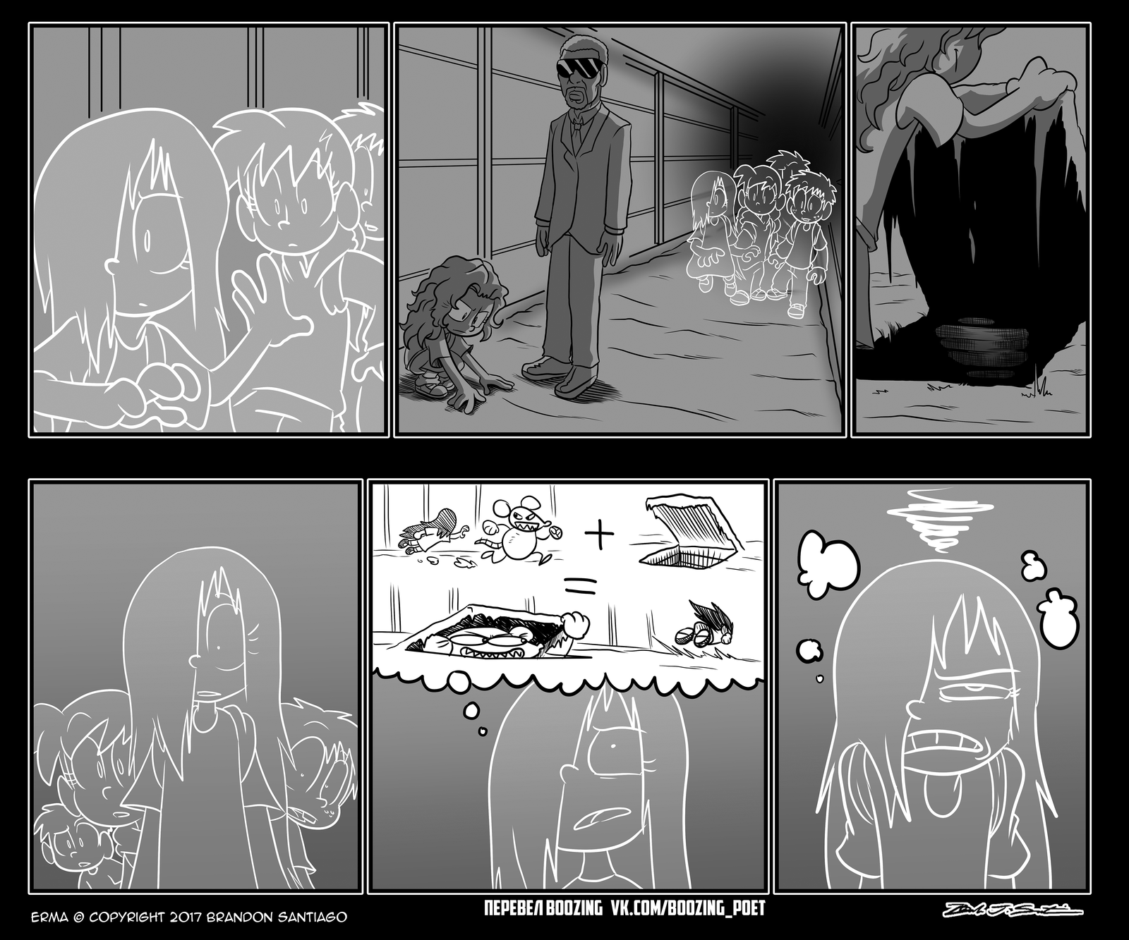 Rats in the walls of the school. - My, Erma, Erma, Comics, Rat, Translation