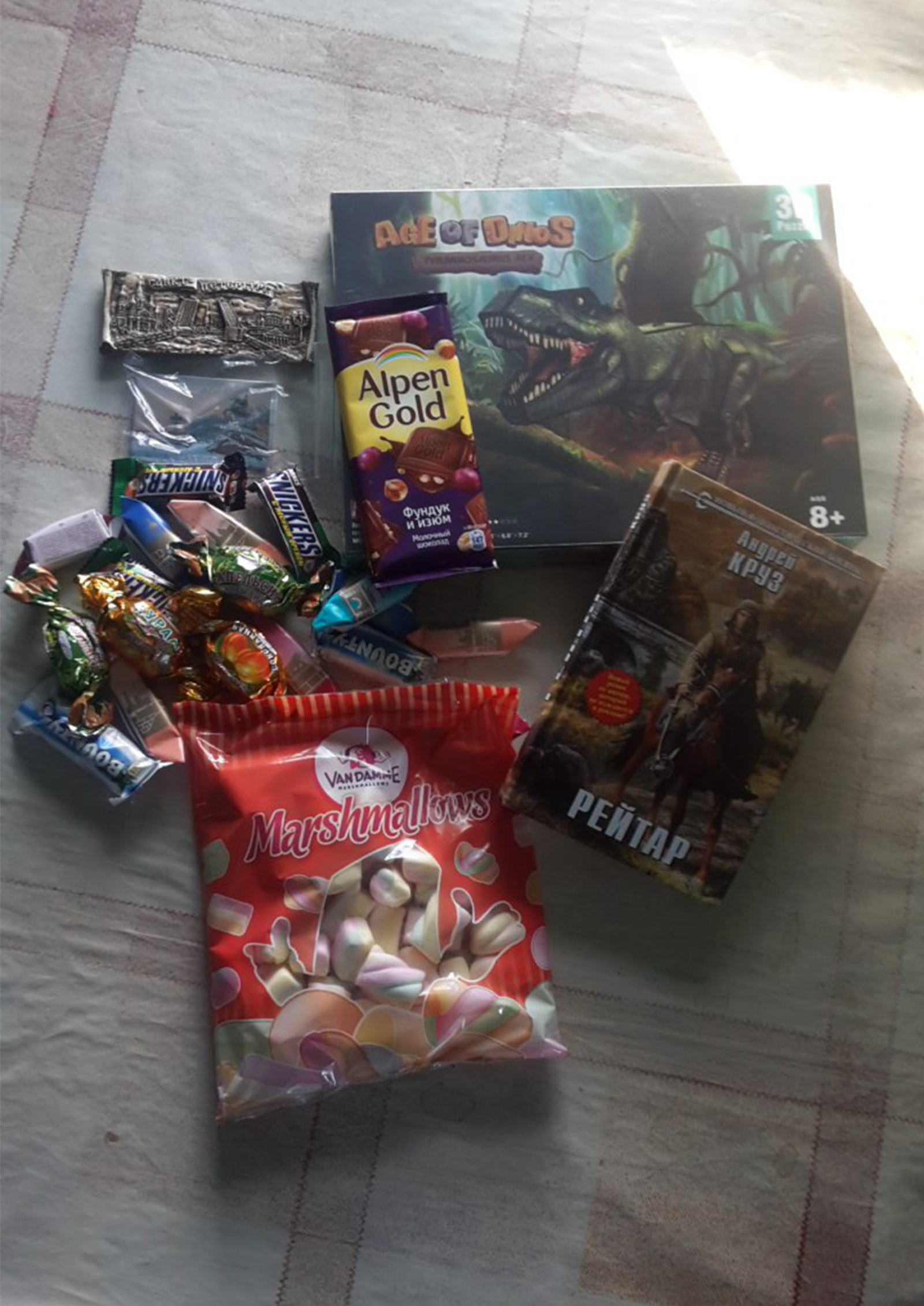 Gifts for Chinese Old New Year) - My, Gift exchange, Altruism, Secret Santa, Longpost