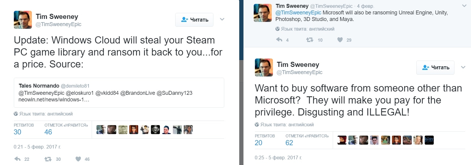 Глава Epic Games назвал новую ОС от Microsoft инструментом вымогательства - Теги никто не читает, 4pda, Windows 10, Steam, Microsoft