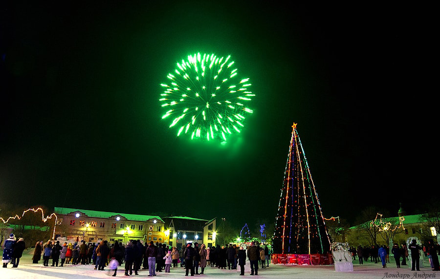 New Year's Eve in a small town - My, New Year, Christmas trees, Firework, Square, Holidays