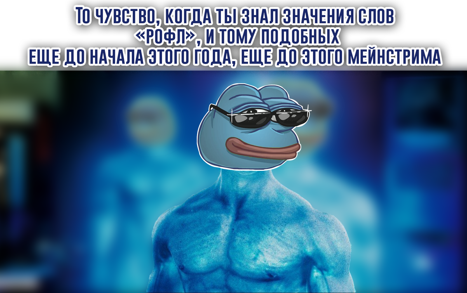 Осознание сверхразумия | Пикабу