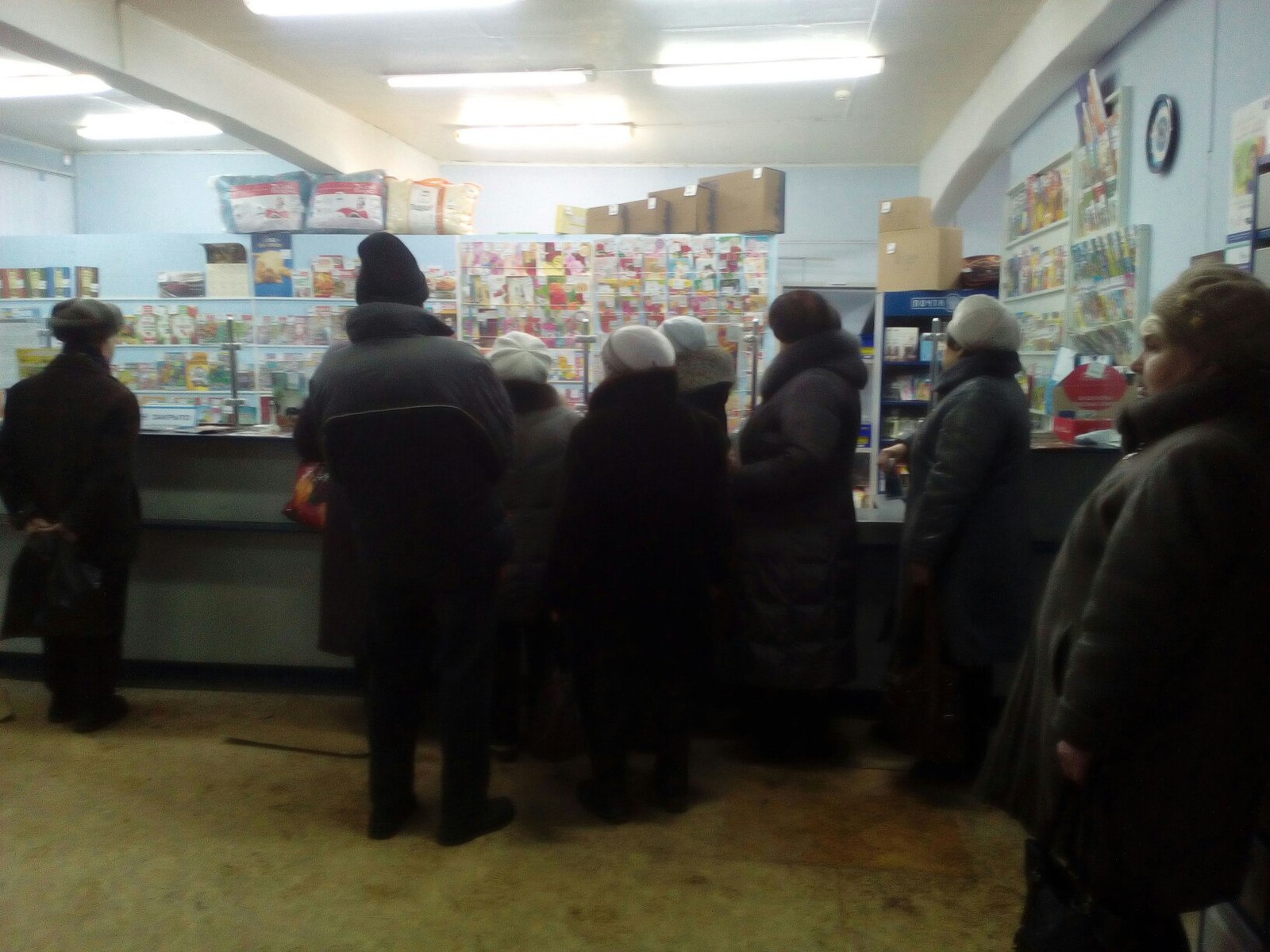 Russian Post, pensioners attack - My, Post office, Queue, Pain, Retirees, Longpost