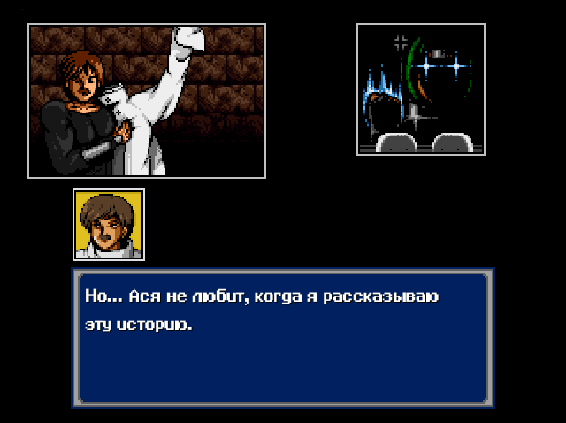 Готова новая игра по вселенной Phantasy Star! - Моё, Ретро, Pixel Art, Phantasy Star, Продолжение, Фанаты, JRPG, Долгострой, Видео, Длиннопост