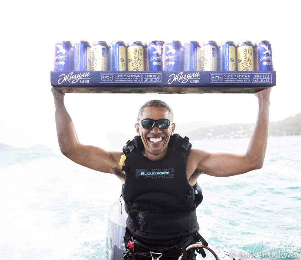 When you successfully retired - Barack Obama, Vacation, Zhiguli, Facebook