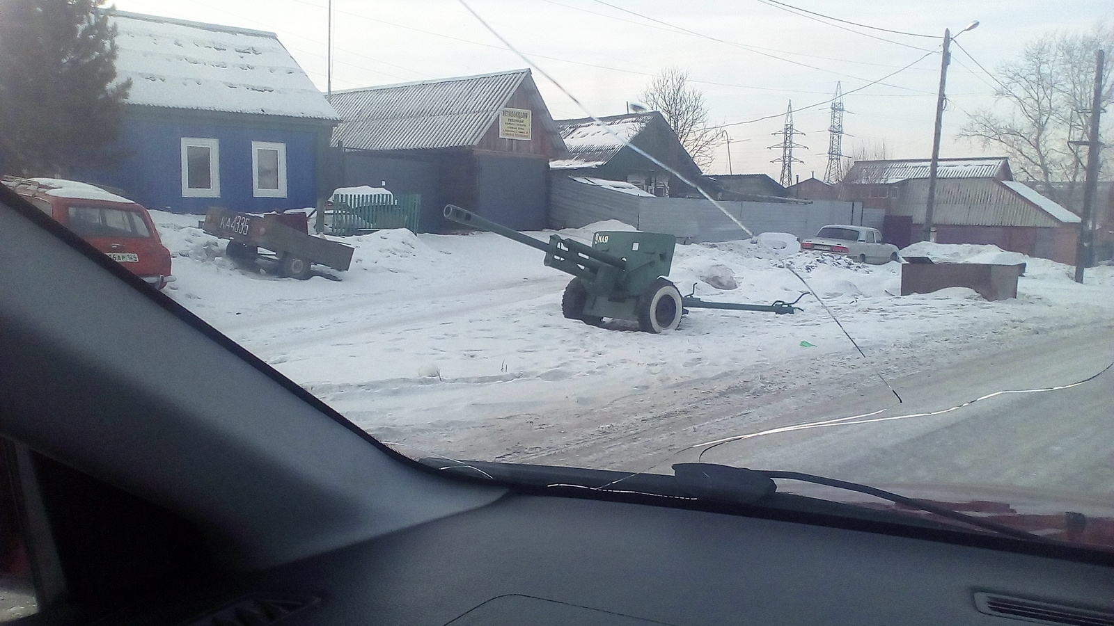 A gun... - My, A gun, Suddenly, The street, Krasnoyarsk