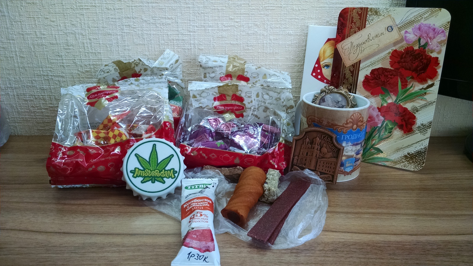 The New Year has come to us. - My, New Year, Gift exchange, Republic of Belarus, Candy, Secret Santa, Presents, Altruism