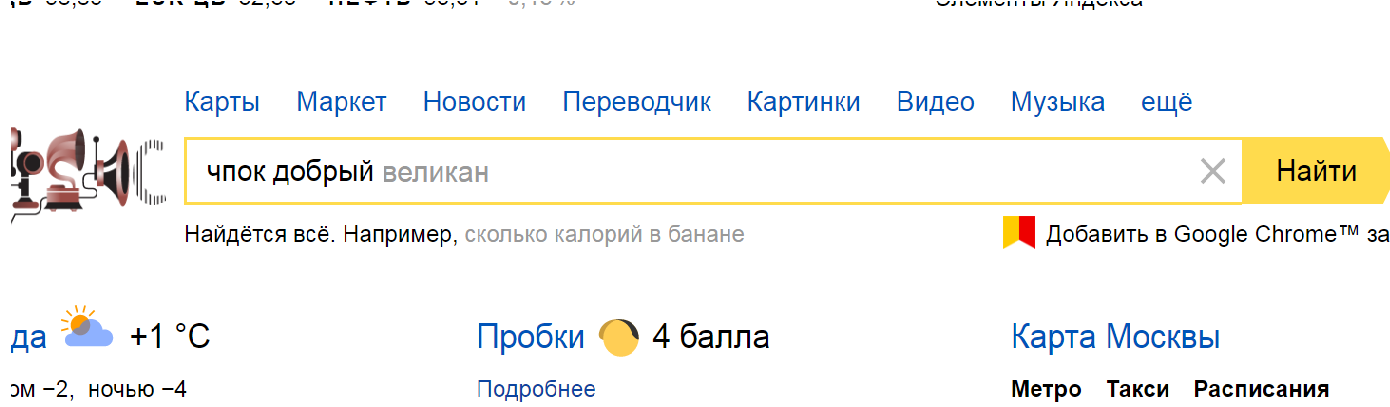 Видео, Чпок: подборки видео, смешные видео, милые видео— Лучшее | Пикабу