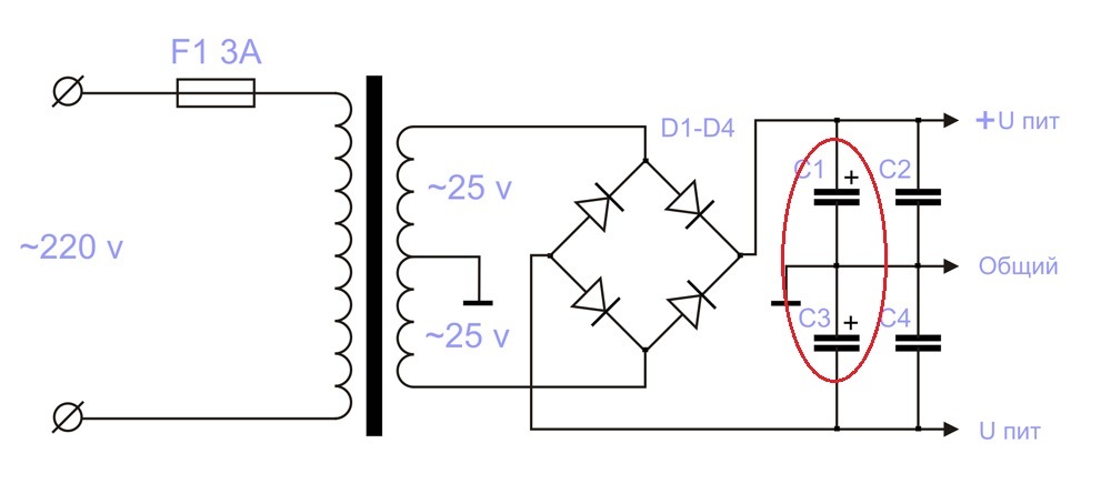 I need help with a question - Repair of equipment, Capacitor, Question