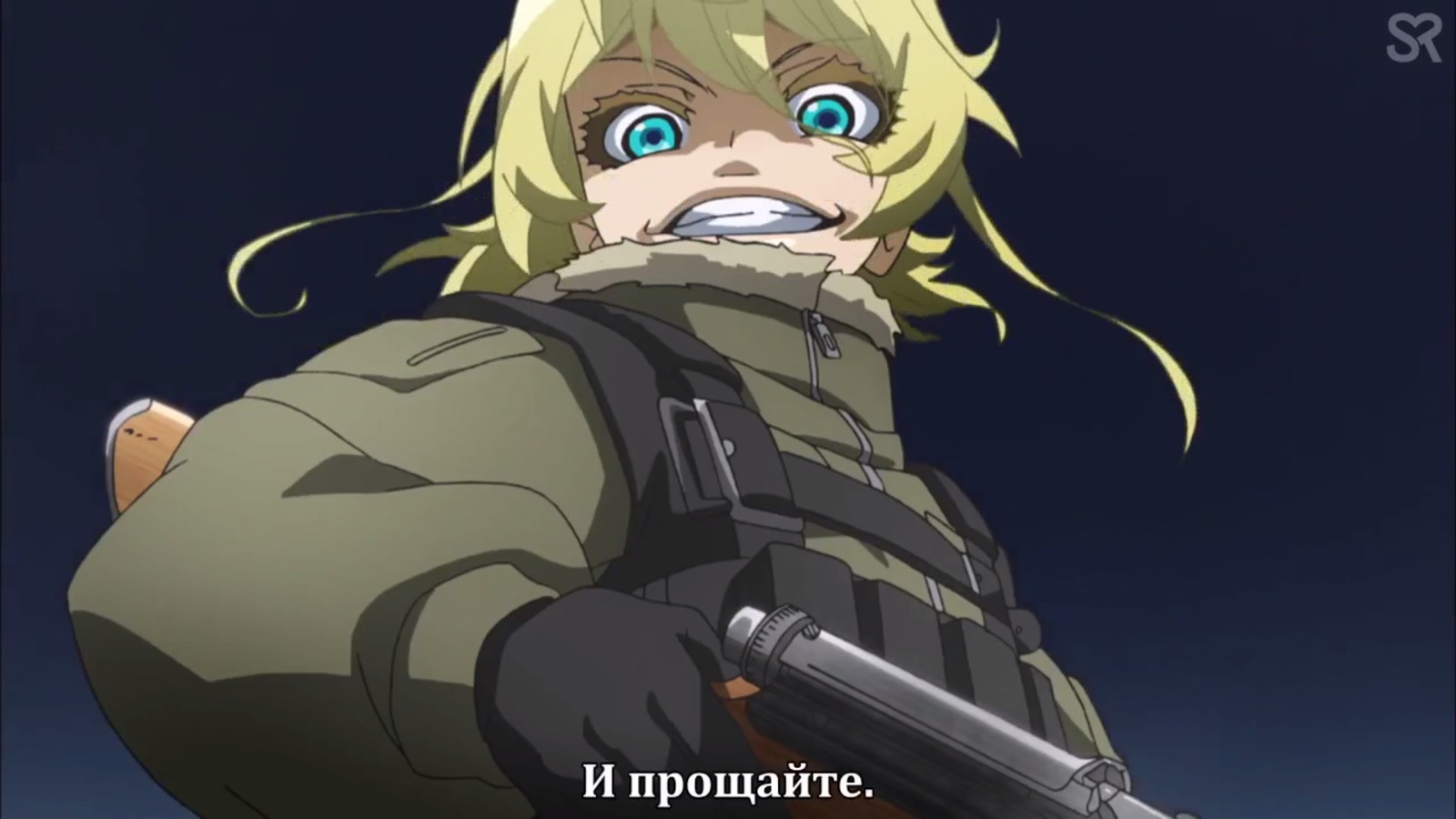 Таня, такая Таня - Youjo Senki, Аниме, Tanya Degurechaff