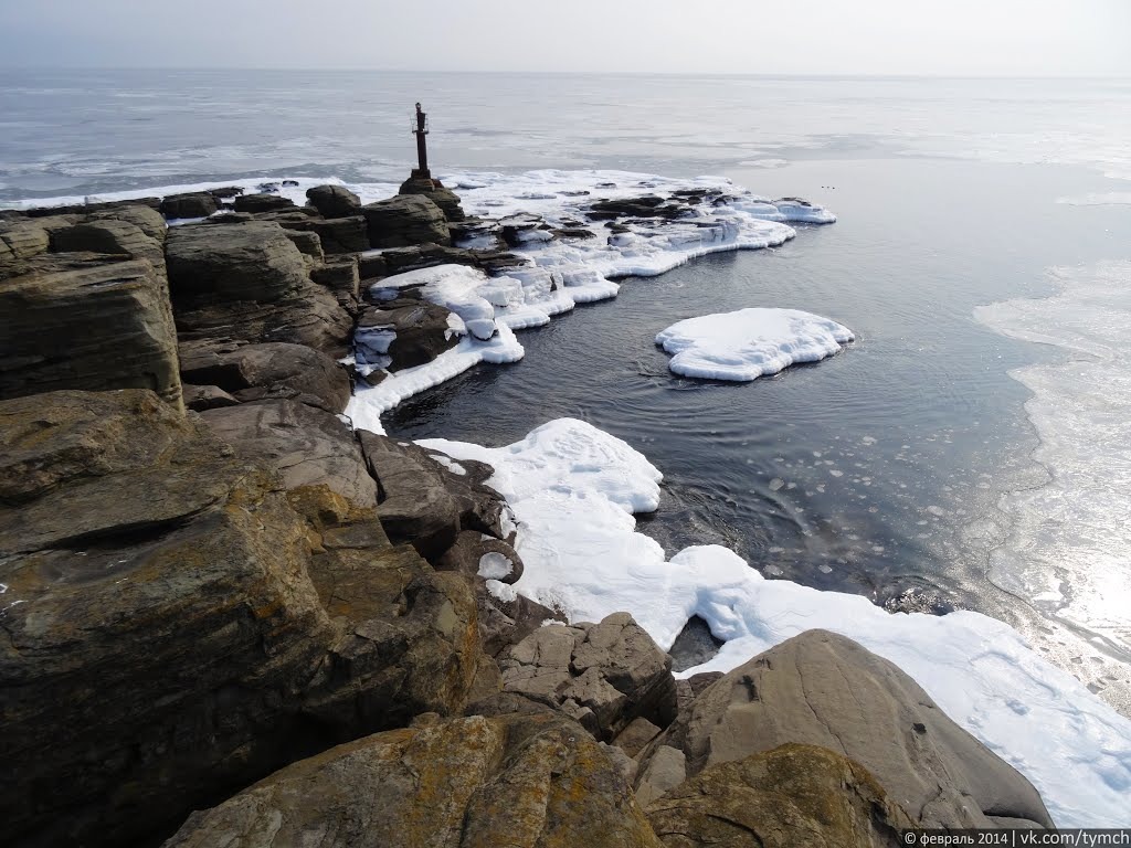 A young couple got stuck for a day at Cape Tobizina (Russian Island) Vladivostok. - Adventures, Romance, Captivity, Help, Youth