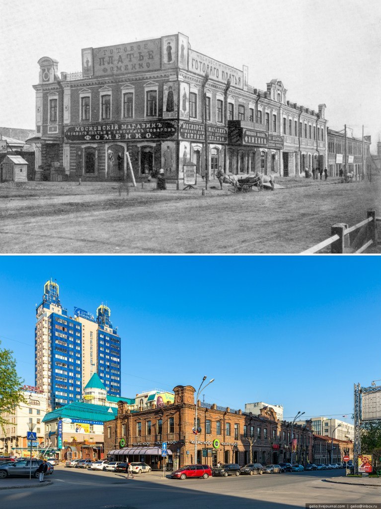 Novosibirsk. Then and now. - Novosibirsk, It Was-It Was, Story, The photo, To be continued, Longpost