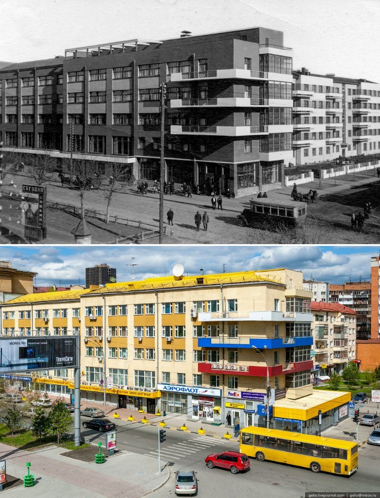 Novosibirsk. Then and now. - Novosibirsk, It Was-It Was, Story, The photo, To be continued, Longpost