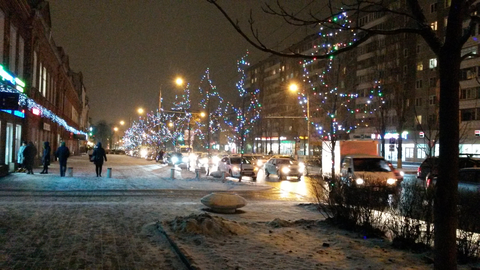 Evening - My, Rostov-on-Don, Walk, Longpost