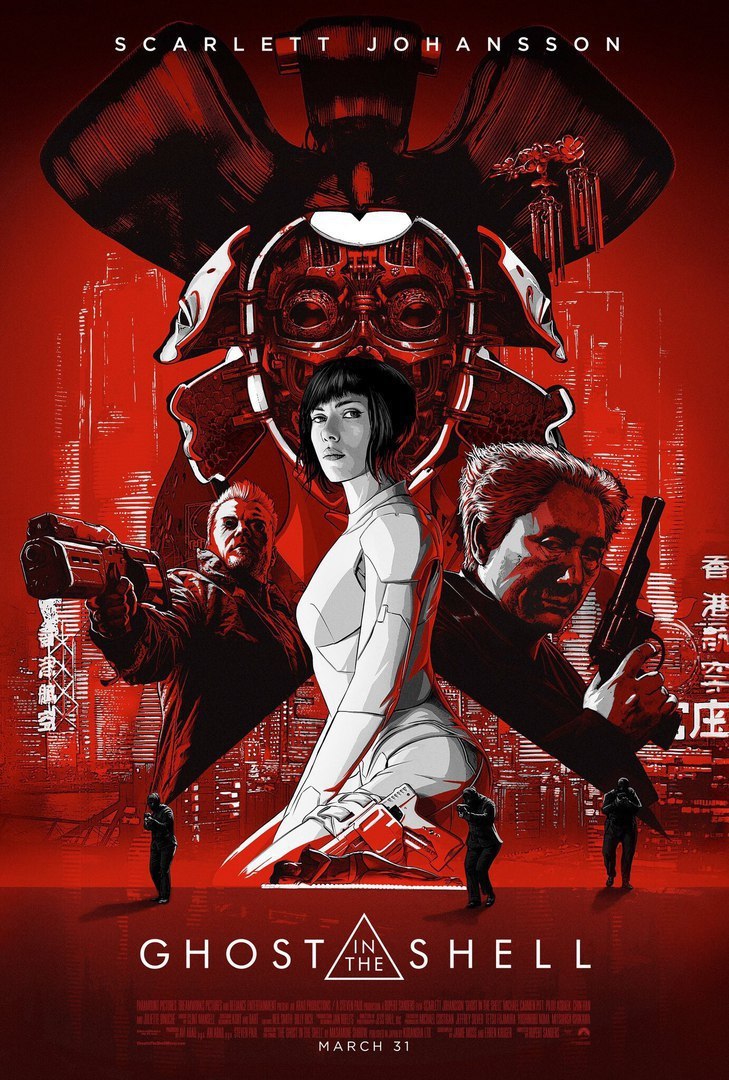 Poster for Ghost in the Shell - Movies, Ghost in armor, Anime, Poster, Art