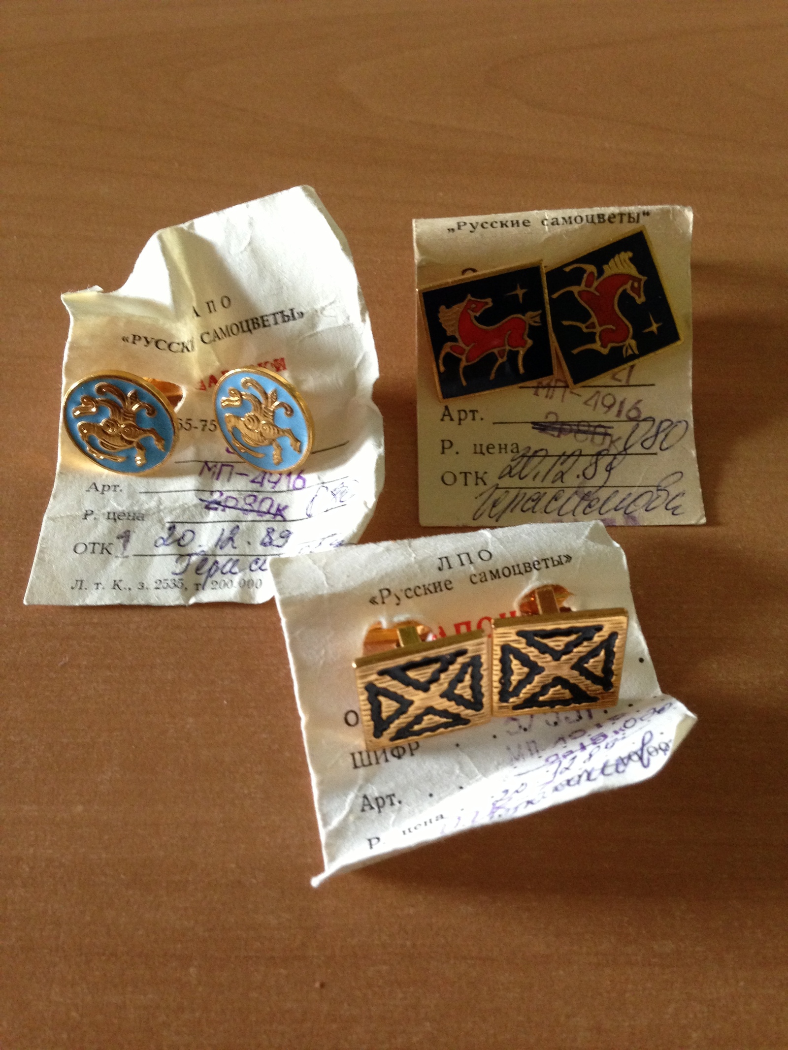 Cufflinks from the USSR - My, Cufflinks, My, the USSR