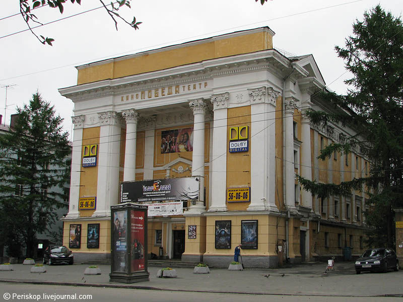 Про здания... - Создания, Петерочка, Победа, Петрозаводск, Существа