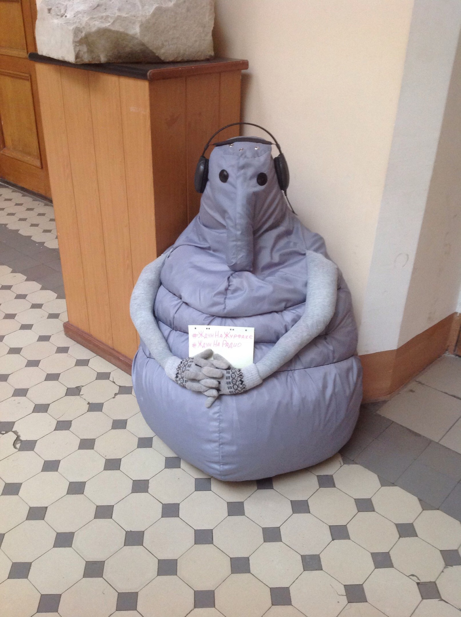 A real Zhdun appeared at the Faculty of Journalism of Moscow State University - My, Memes, Zhdun, MSU, Zurfak, Students, Longpost