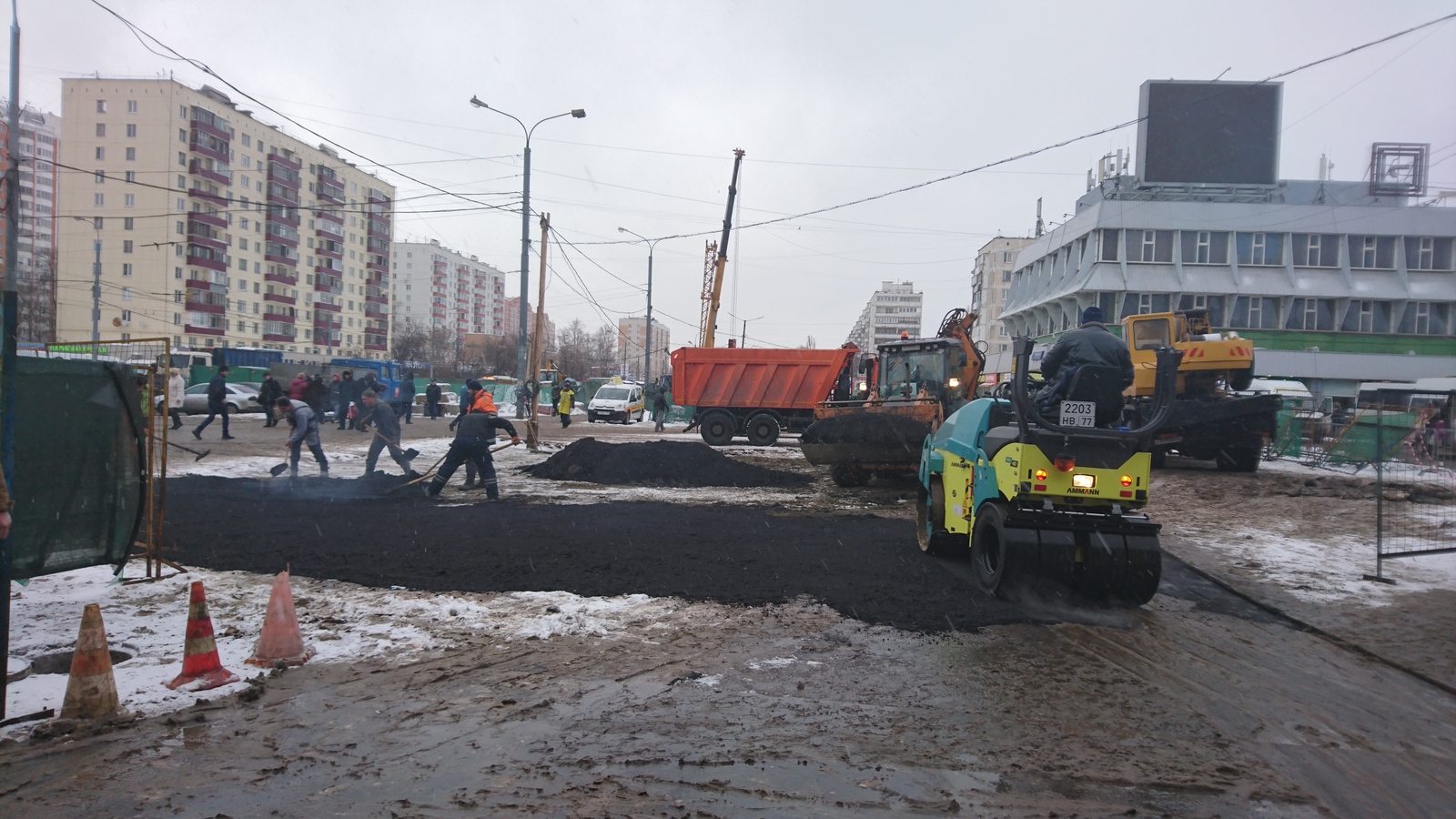 Слабоумие и отвага. Миссия Асфальт - Асфальт, Зима, Москва, Щелковская