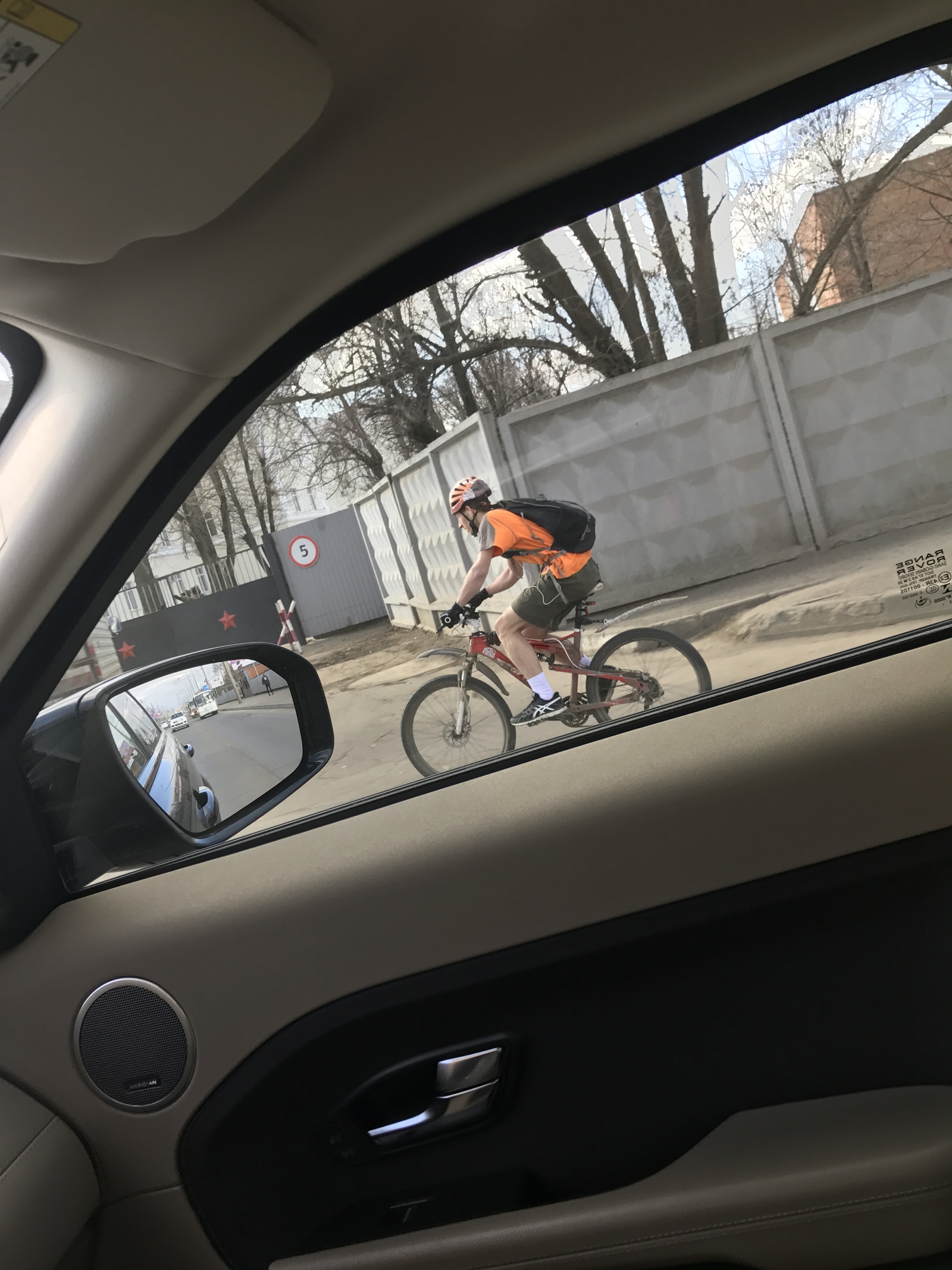 Krasnodar, February 14 - My, Krasnodar, A bike, Winter