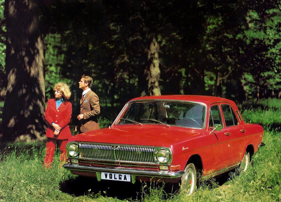 Soviet advertising of domestic cars - Made in USSR, Advertising, Time Machine, Longpost