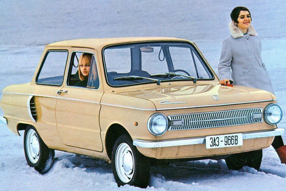 Soviet advertising of domestic cars - Made in USSR, Advertising, Time Machine, Longpost