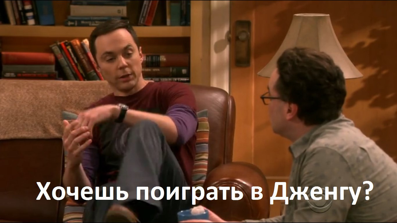 P - support - Sheldon Cooper, Теория большого взрыва, Support, Serials, Storyboard, Longpost