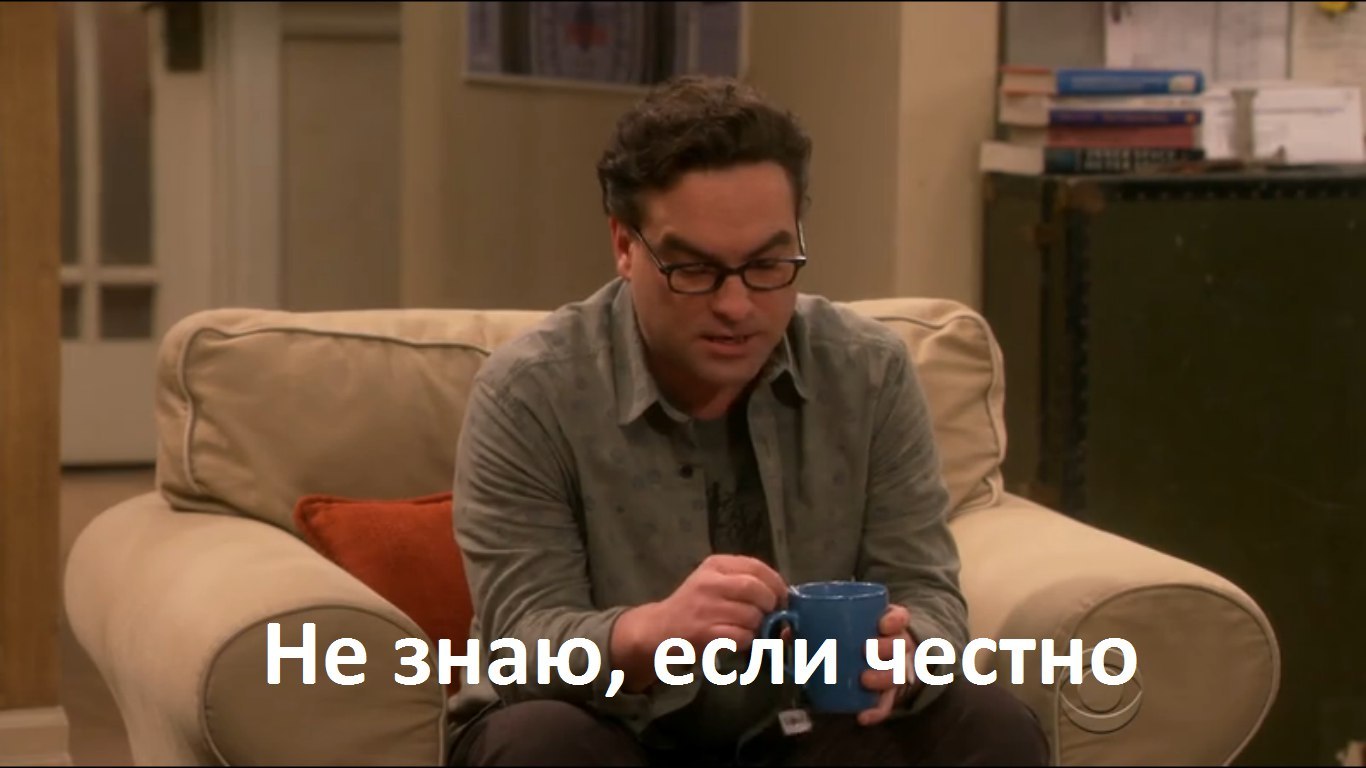 P - support - Sheldon Cooper, Теория большого взрыва, Support, Serials, Storyboard, Longpost