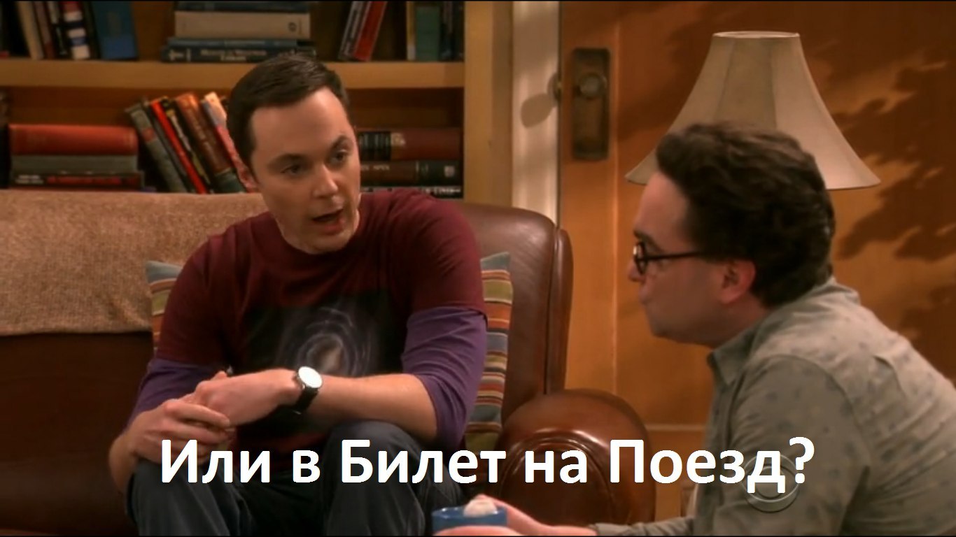 P - support - Sheldon Cooper, Теория большого взрыва, Support, Serials, Storyboard, Longpost