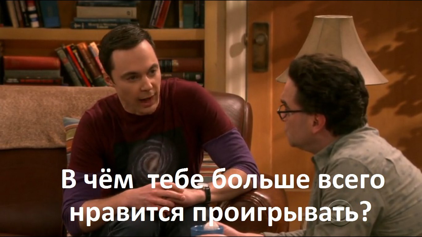 P - support - Sheldon Cooper, Теория большого взрыва, Support, Serials, Storyboard, Longpost