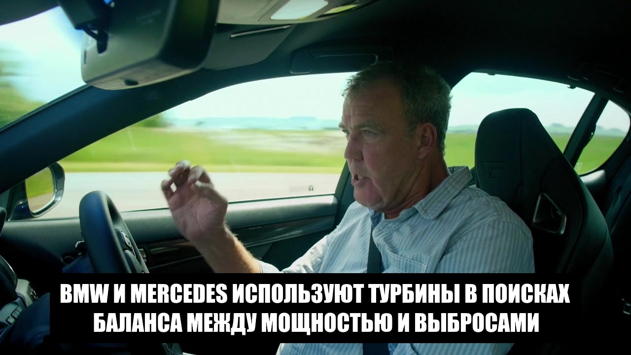 Clarkson's Lexus GSF story - The grand tour, Storyboard, Jeremy Clarkson, Humor, Top Gear, Longpost