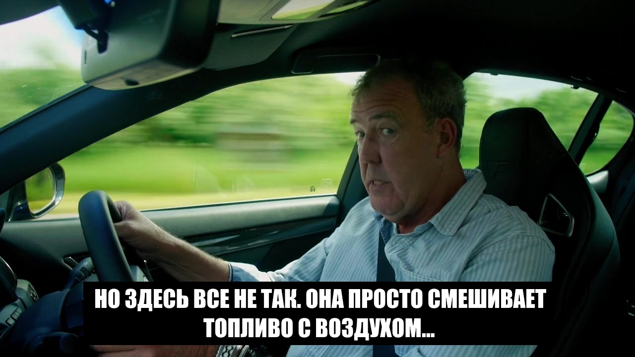 Clarkson's Lexus GSF story - The grand tour, Storyboard, Jeremy Clarkson, Humor, Top Gear, Longpost