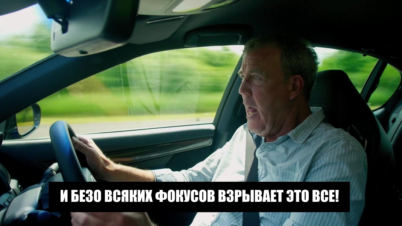 Clarkson's Lexus GSF story - The grand tour, Storyboard, Jeremy Clarkson, Humor, Top Gear, Longpost