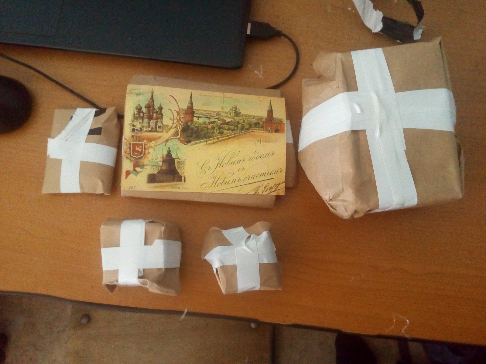 The recipient, who did not immediately, but could! - My, Secret Santa, mail, Presents, Longpost