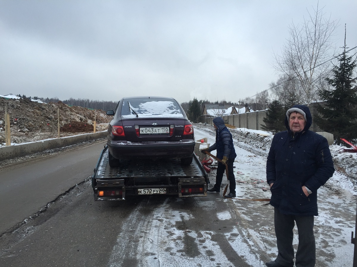 Аварийный участок дороги! Ищу пострадавших - Моё, Авария, Тинао, Помощь, ДТП, Лига юристов, Суд, Дорога, Поиск, Длиннопост