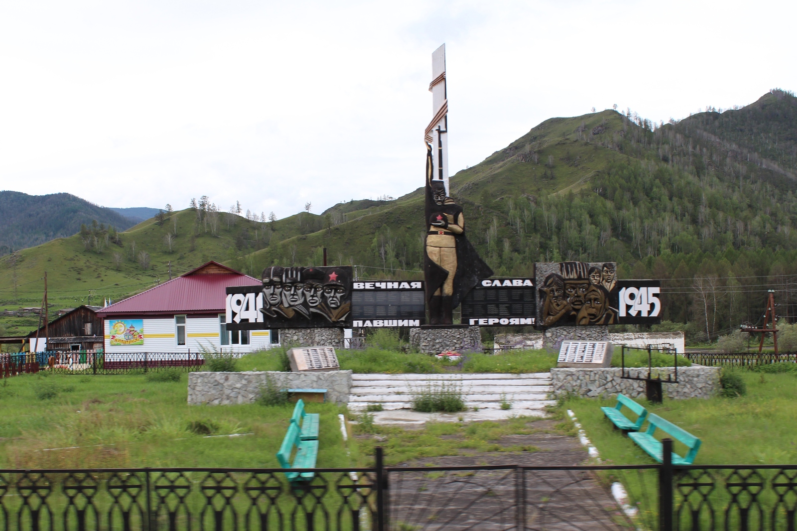 A story about a trip to Baikal, day 4 - Gorny Altai - My, , Road trip, Altai, Longpost, Altai Republic