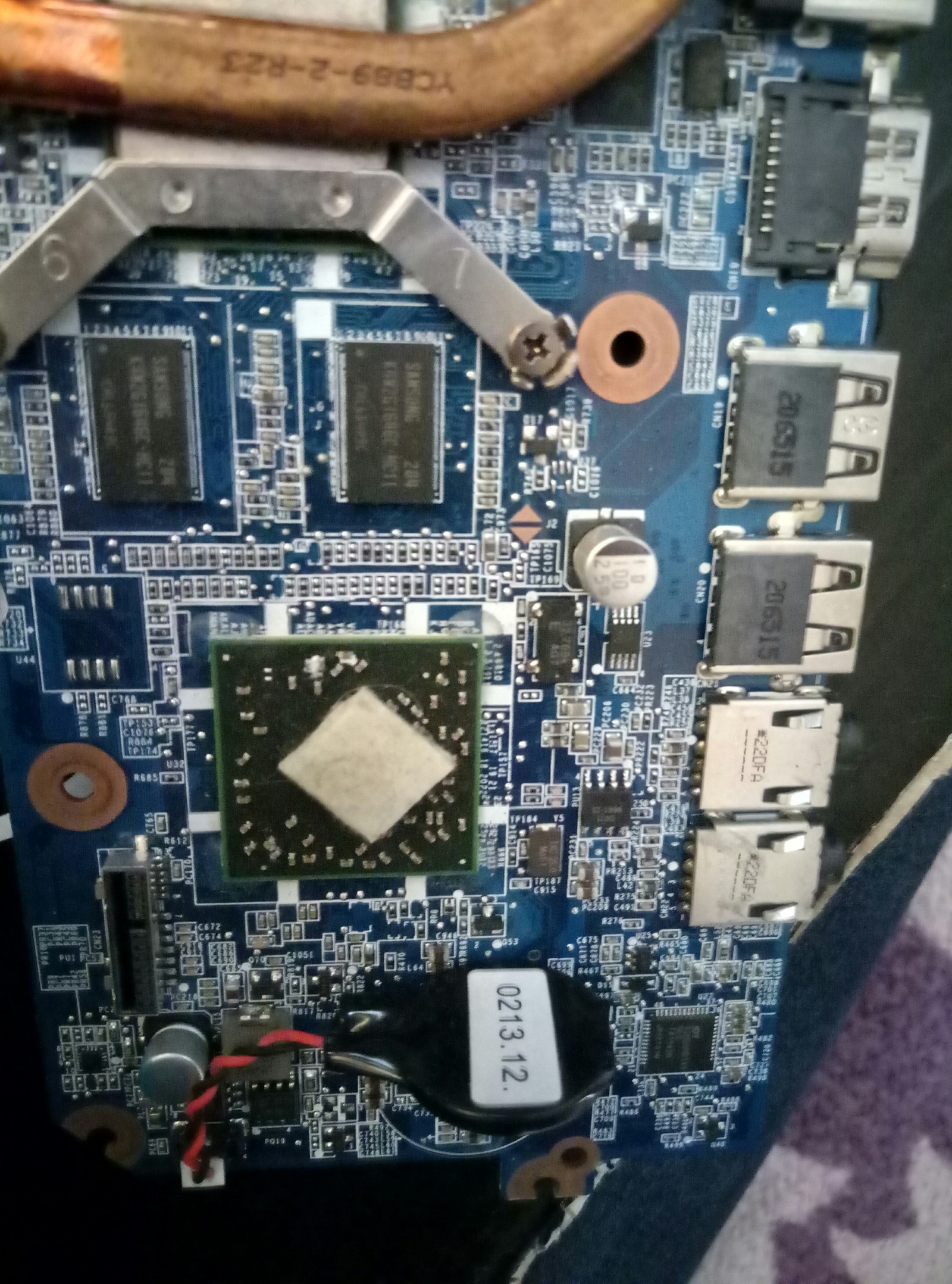 Something tells me that this thing shouldn't hang out like that. - My, Motherboard, Breaking, Help, Computer, Longpost