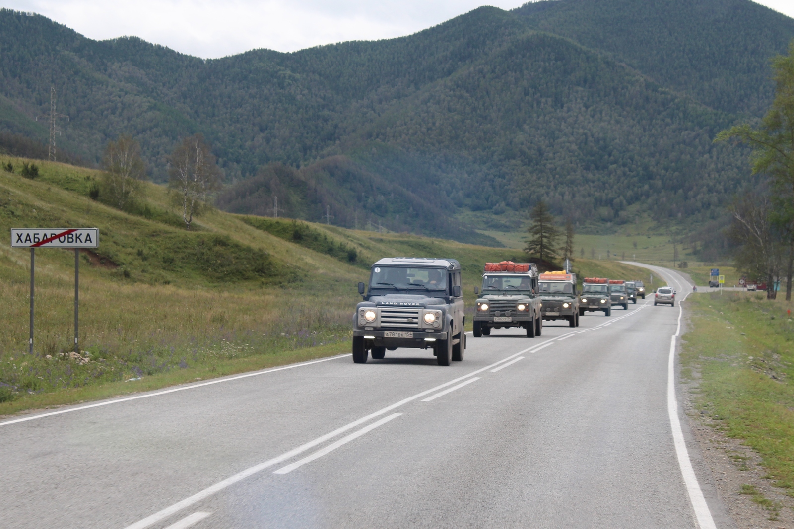 A story about a trip to Baikal, day 4 - Gorny Altai - My, , Road trip, Altai, Longpost, Altai Republic